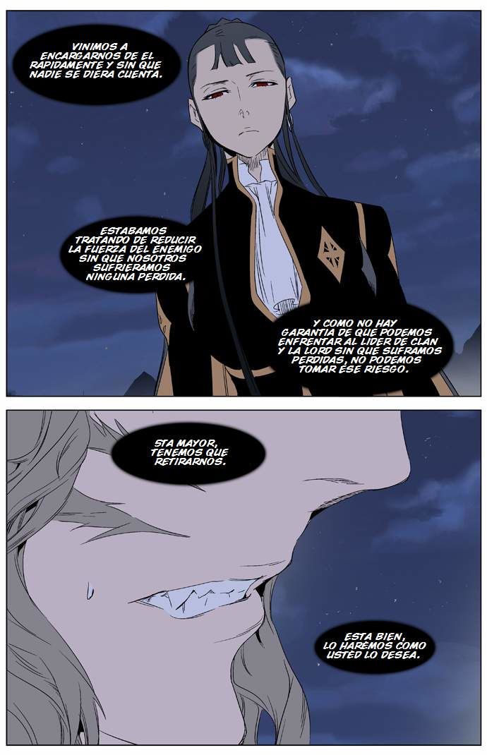 Read Noblesse ES Manga Online