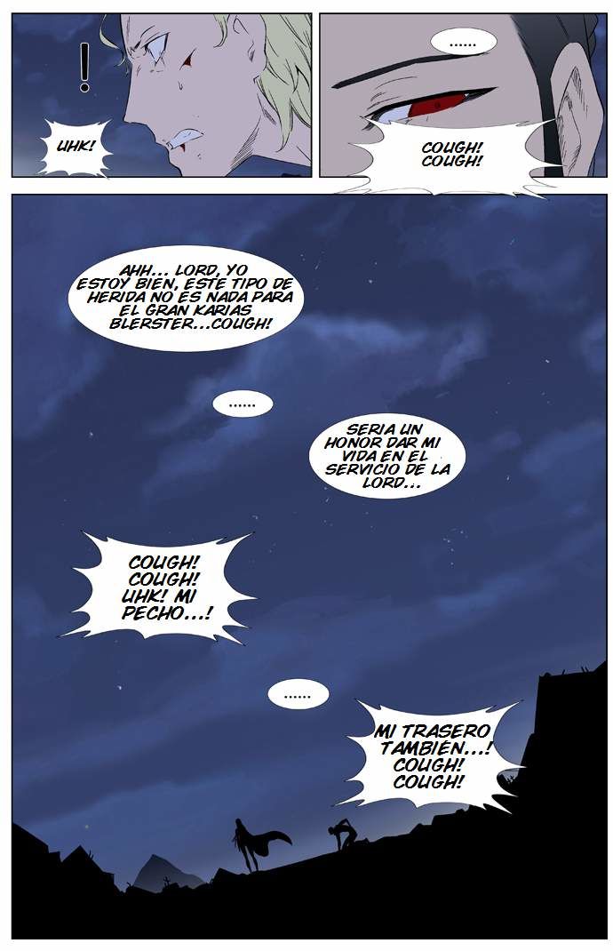 Read Noblesse ES Manga Online
