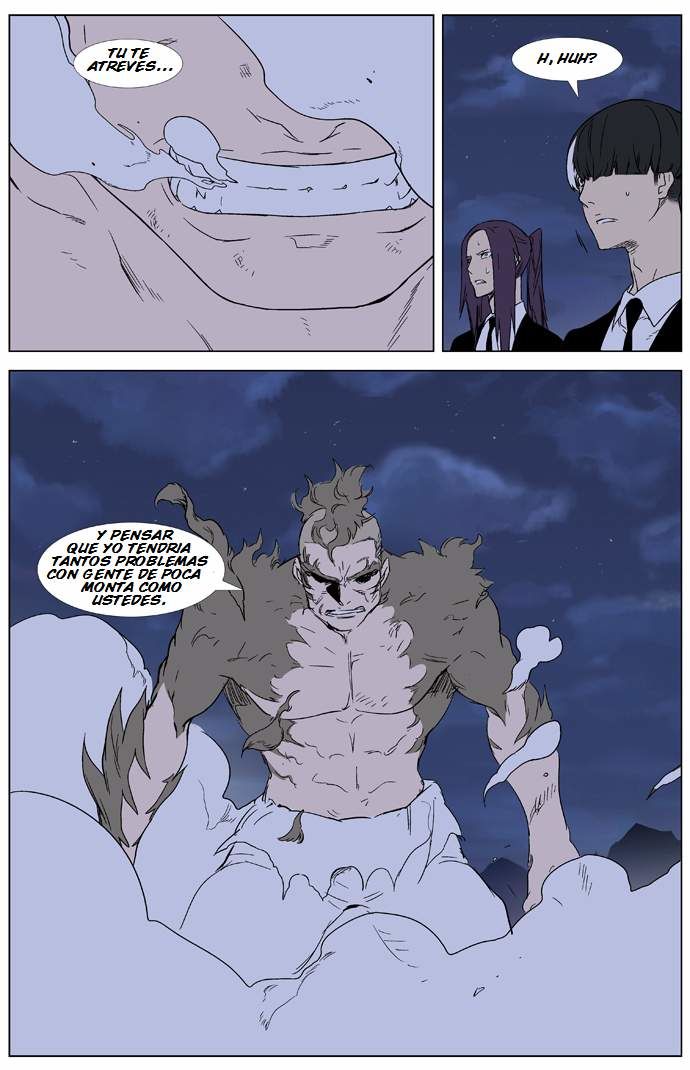 Read Noblesse ES Manga Online