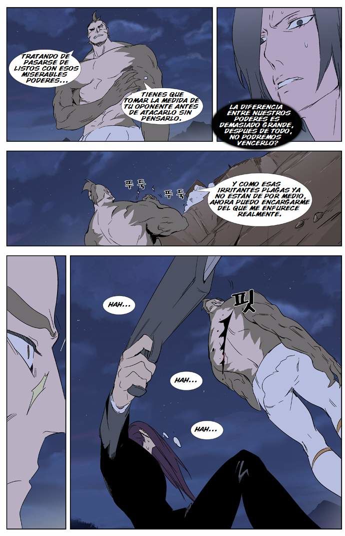 Read Noblesse ES Manga Online