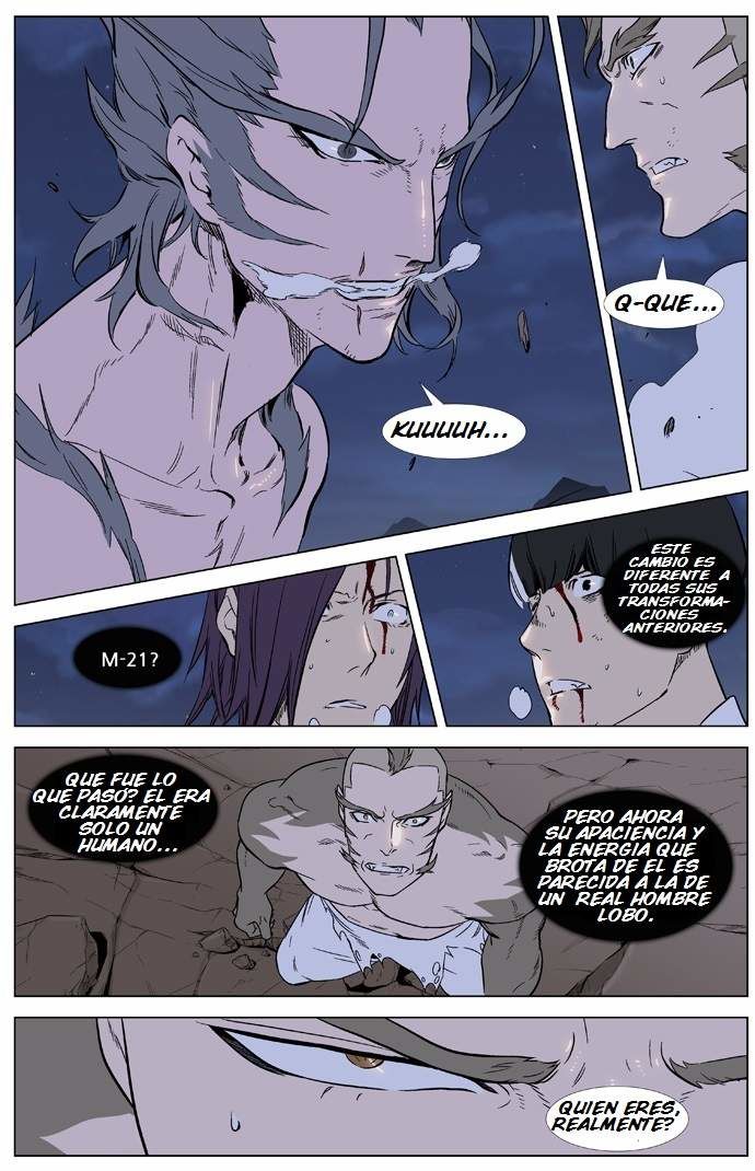 Read Noblesse ES Manga Online