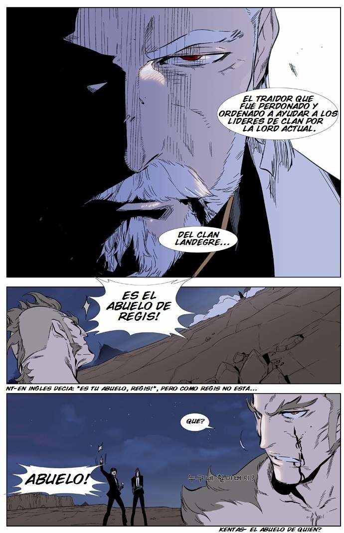 Read Noblesse ES Manga Online