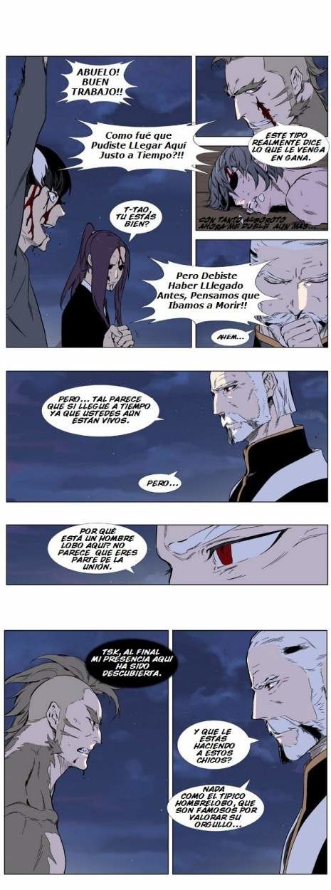 Read Noblesse ES Manga Online