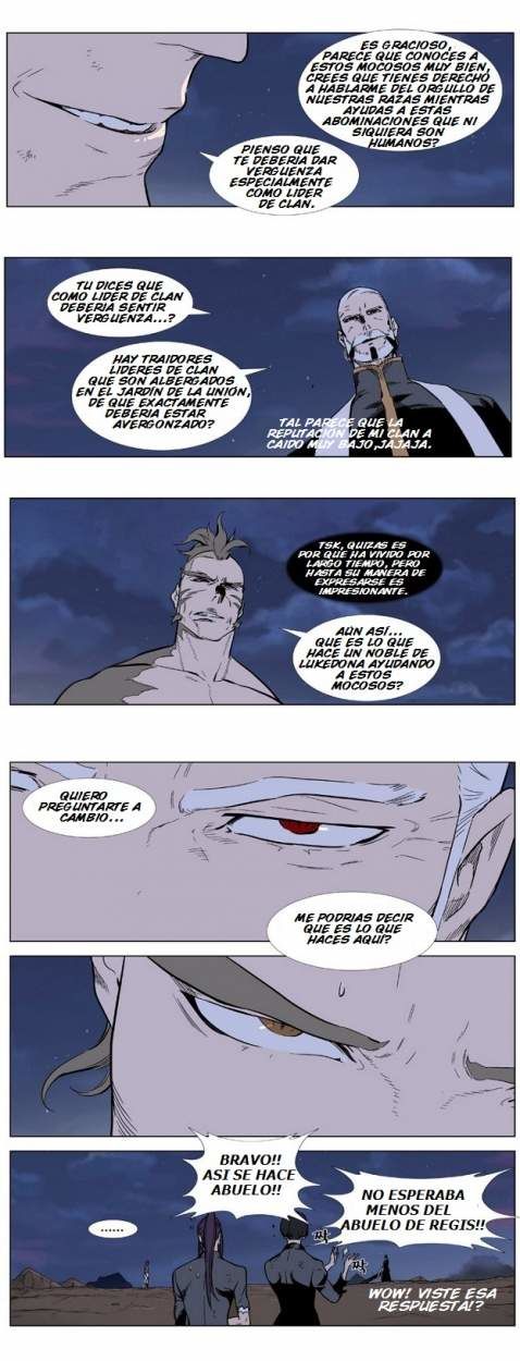 Read Noblesse ES Manga Online