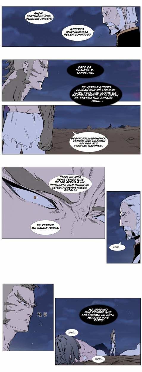 Read Noblesse ES Manga Online