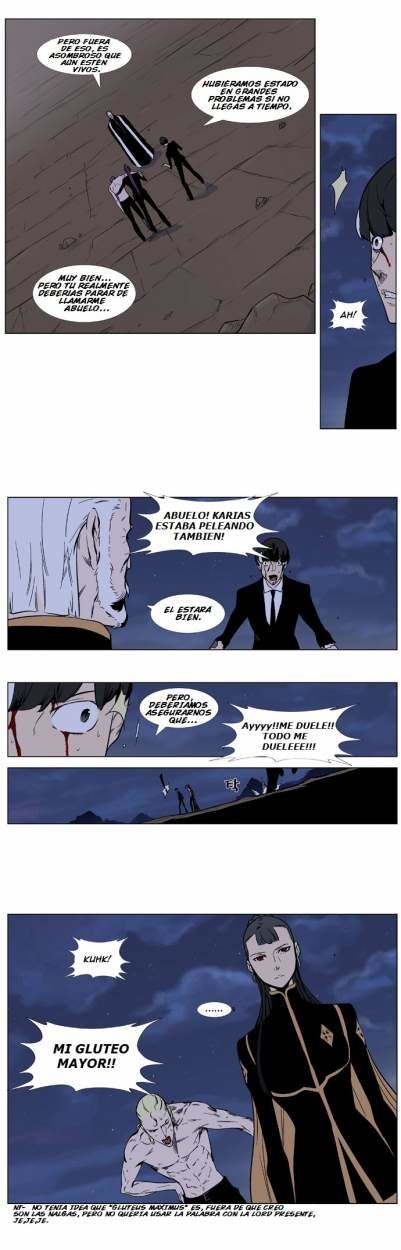 Read Noblesse ES Manga Online