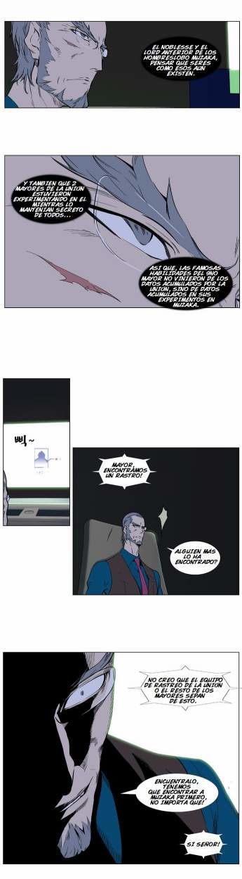Read Noblesse ES Manga Online