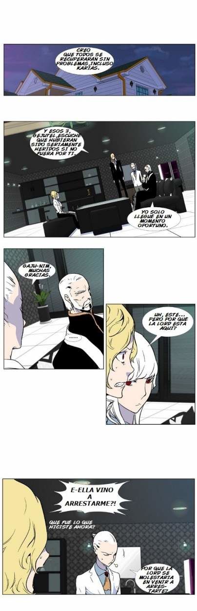 Read Noblesse ES Manga Online