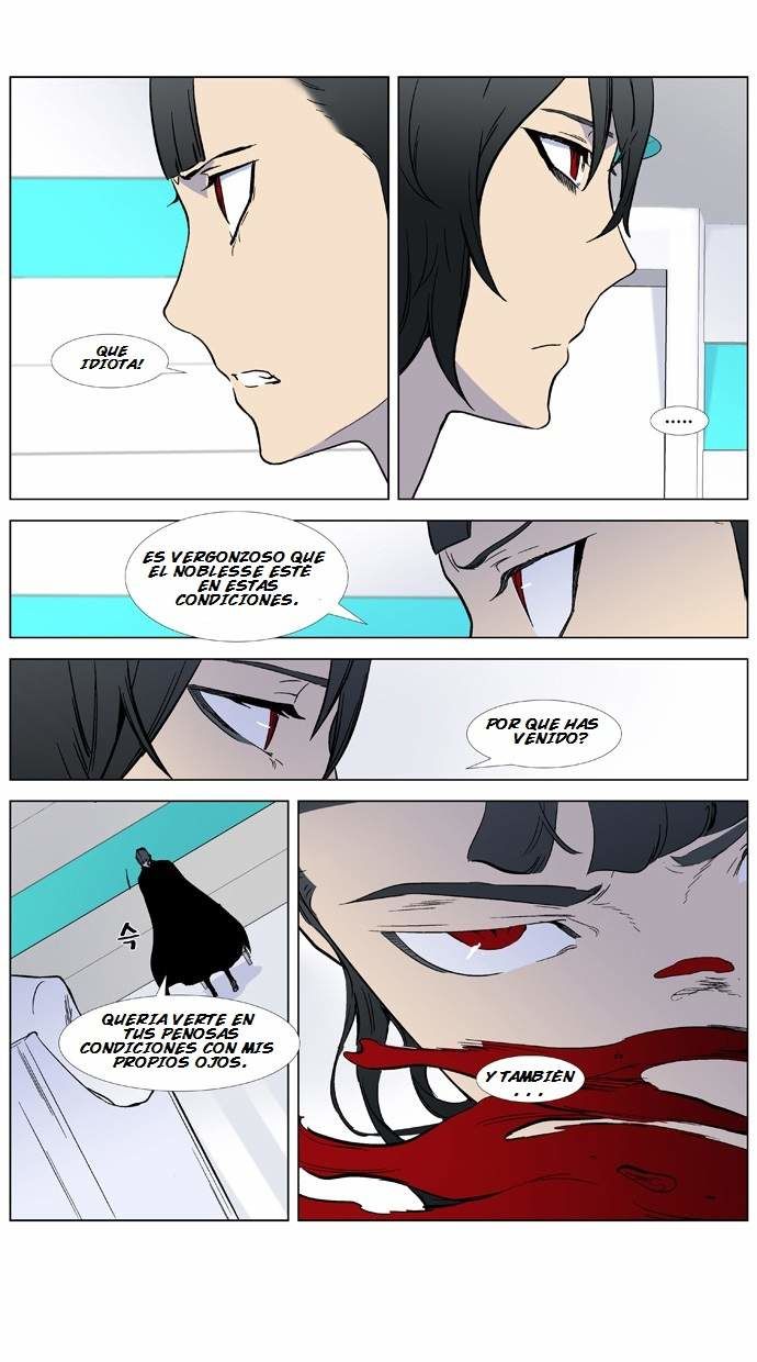 Read Noblesse ES Manga Online