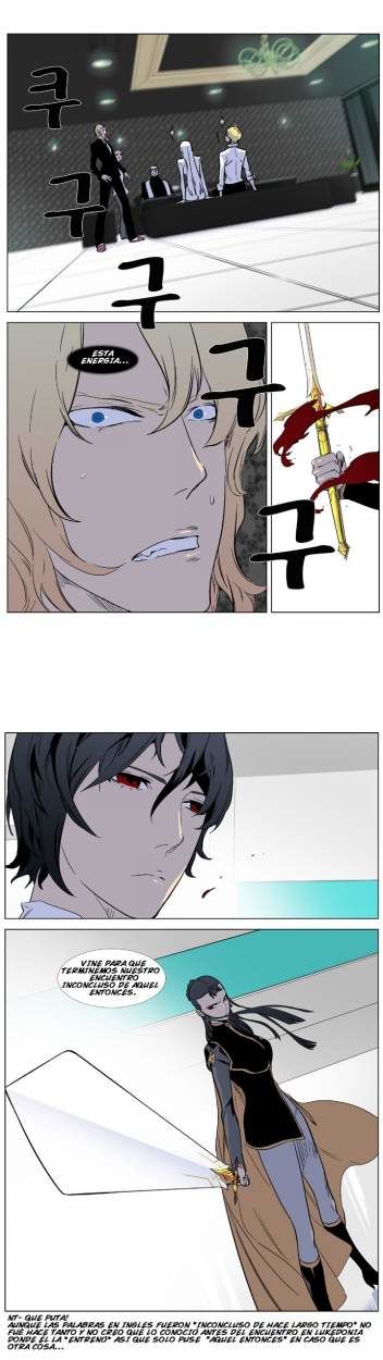 Read Noblesse ES Manga Online
