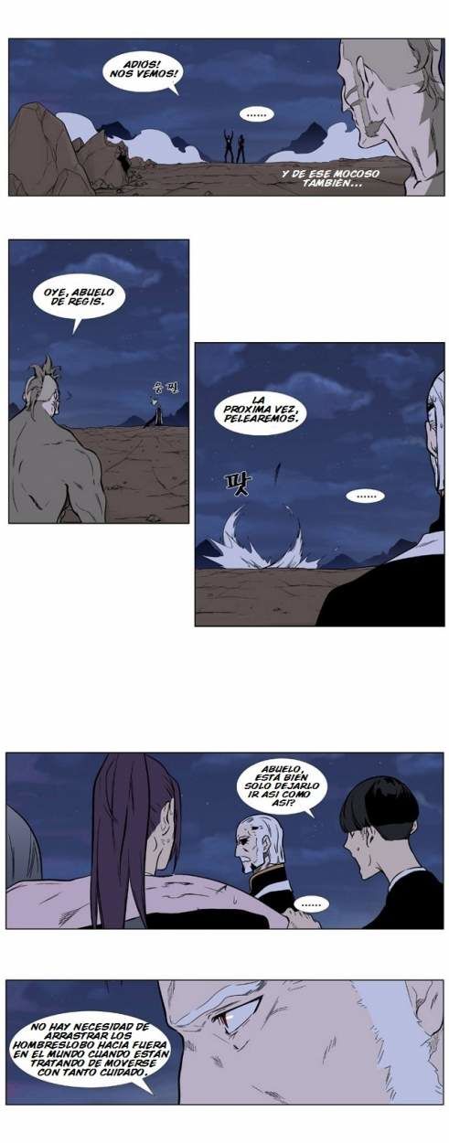 Read Noblesse ES Manga Online