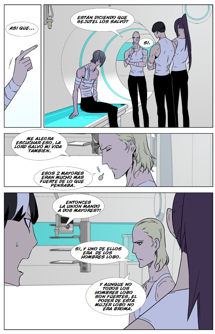 Read Noblesse ES Manga Online