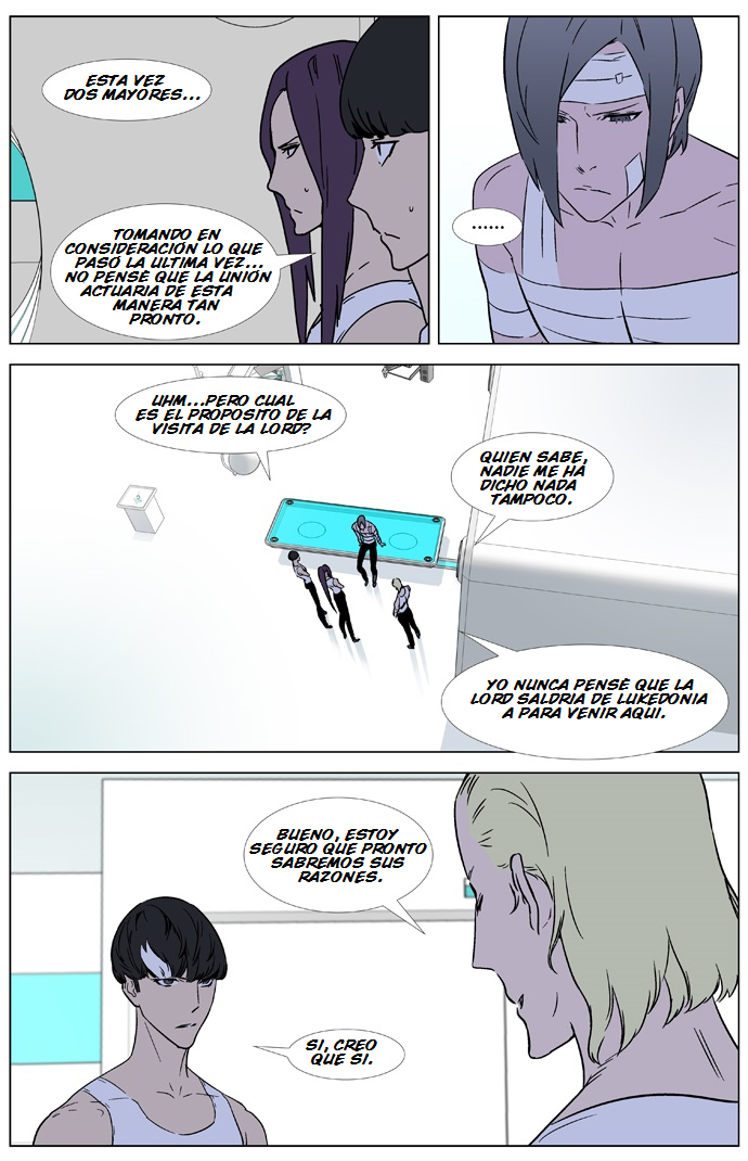 Read Noblesse ES Manga Online