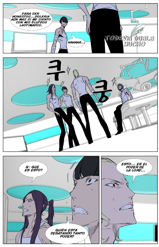 Read Noblesse ES Manga Online
