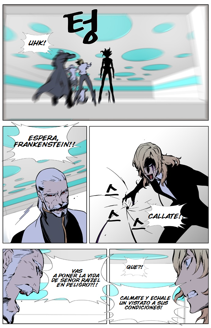 Read Noblesse ES Manga Online