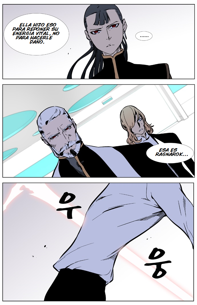 Read Noblesse ES Manga Online