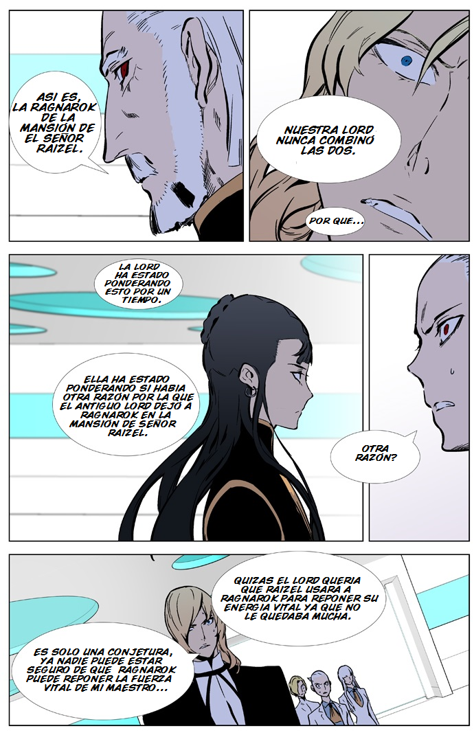 Read Noblesse ES Manga Online