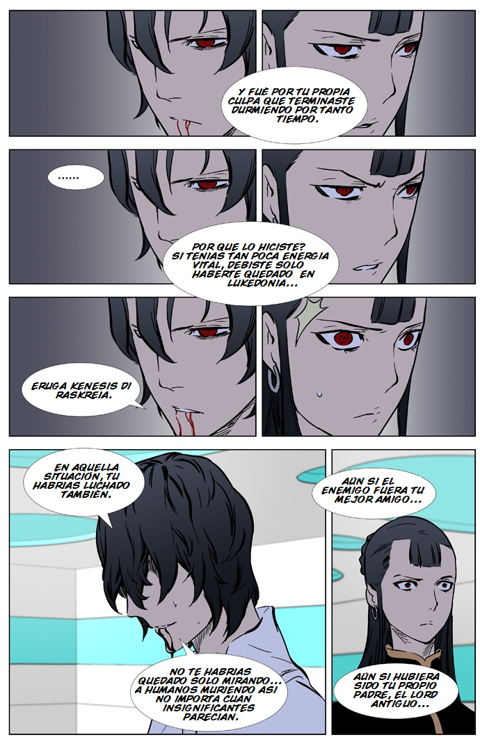 Read Noblesse ES Manga Online