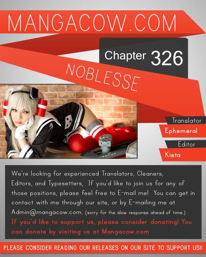 Read Noblesse ES Manga Online