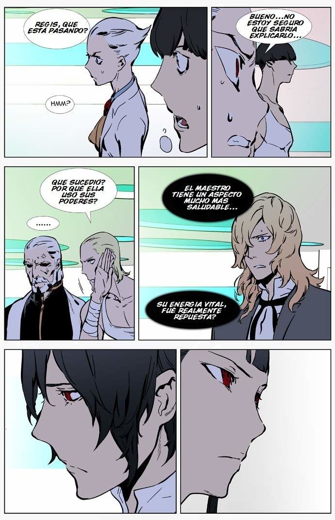 Read Noblesse ES Manga Online