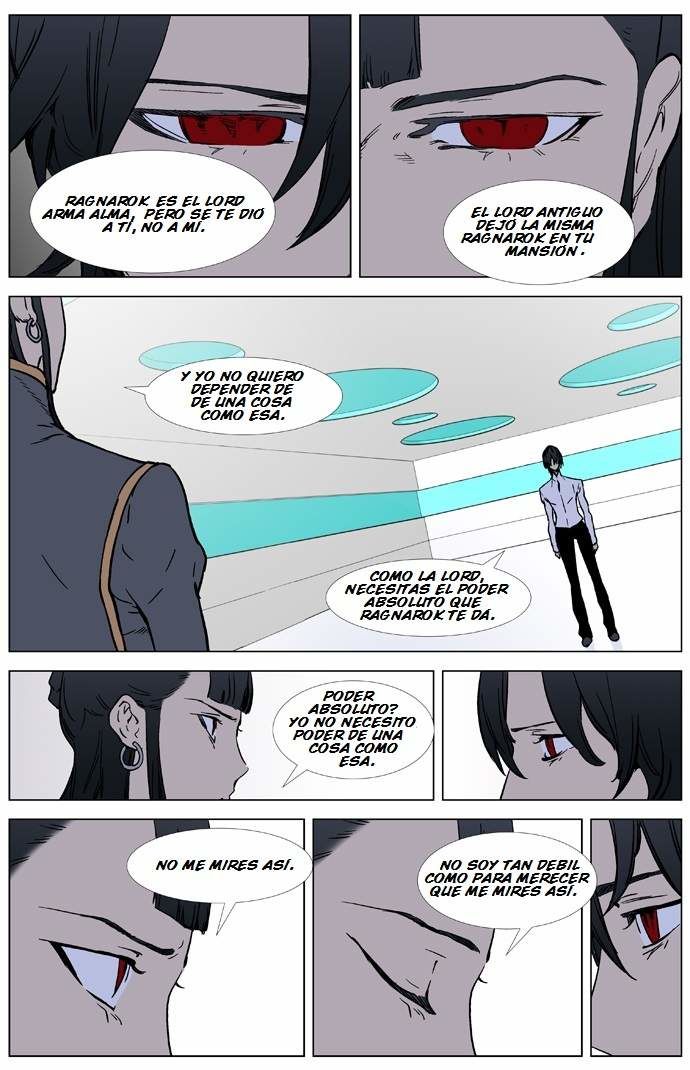 Read Noblesse ES Manga Online