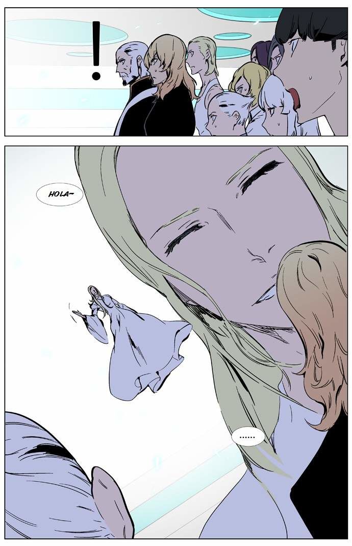 Read Noblesse ES Manga Online