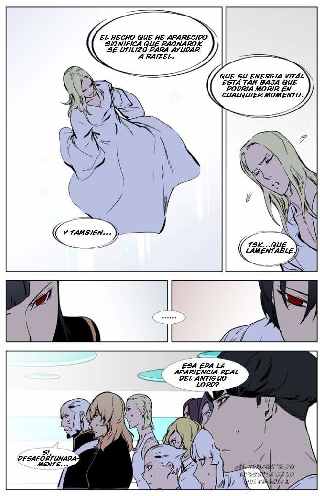Read Noblesse ES Manga Online