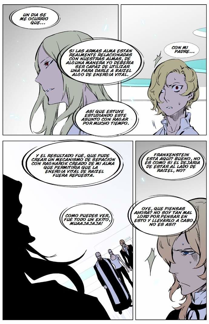 Read Noblesse ES Manga Online