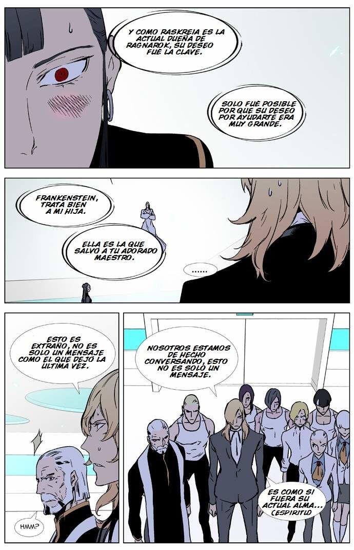 Read Noblesse ES Manga Online