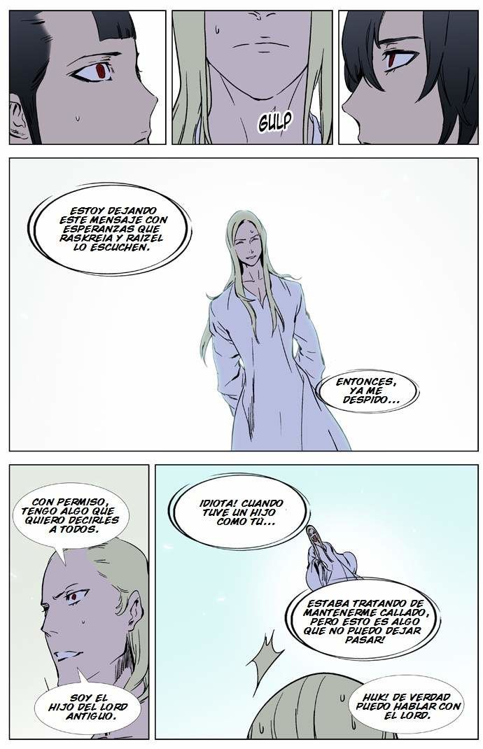 Read Noblesse ES Manga Online