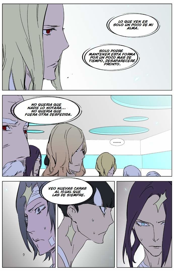 Read Noblesse ES Manga Online
