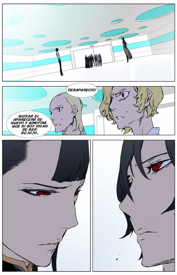 Read Noblesse ES Manga Online