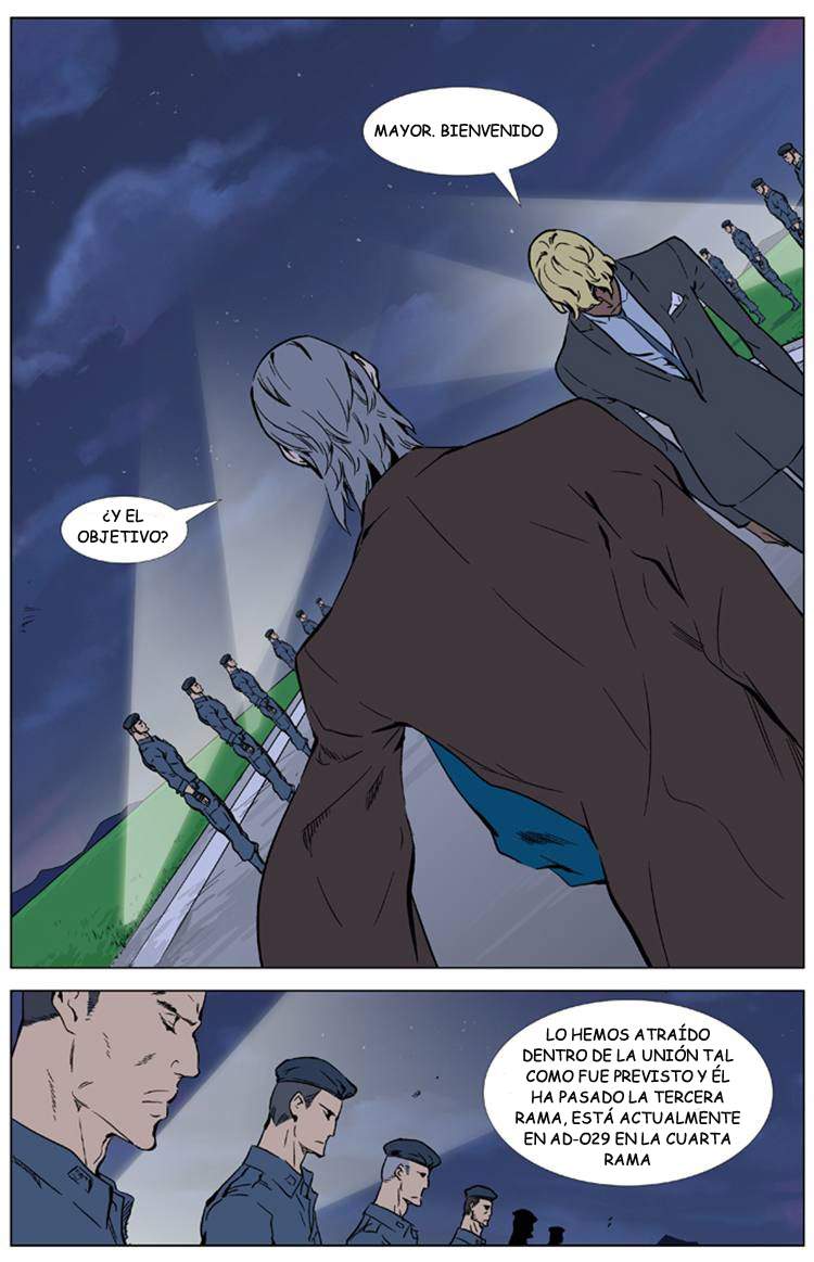Read Noblesse ES Manga Online