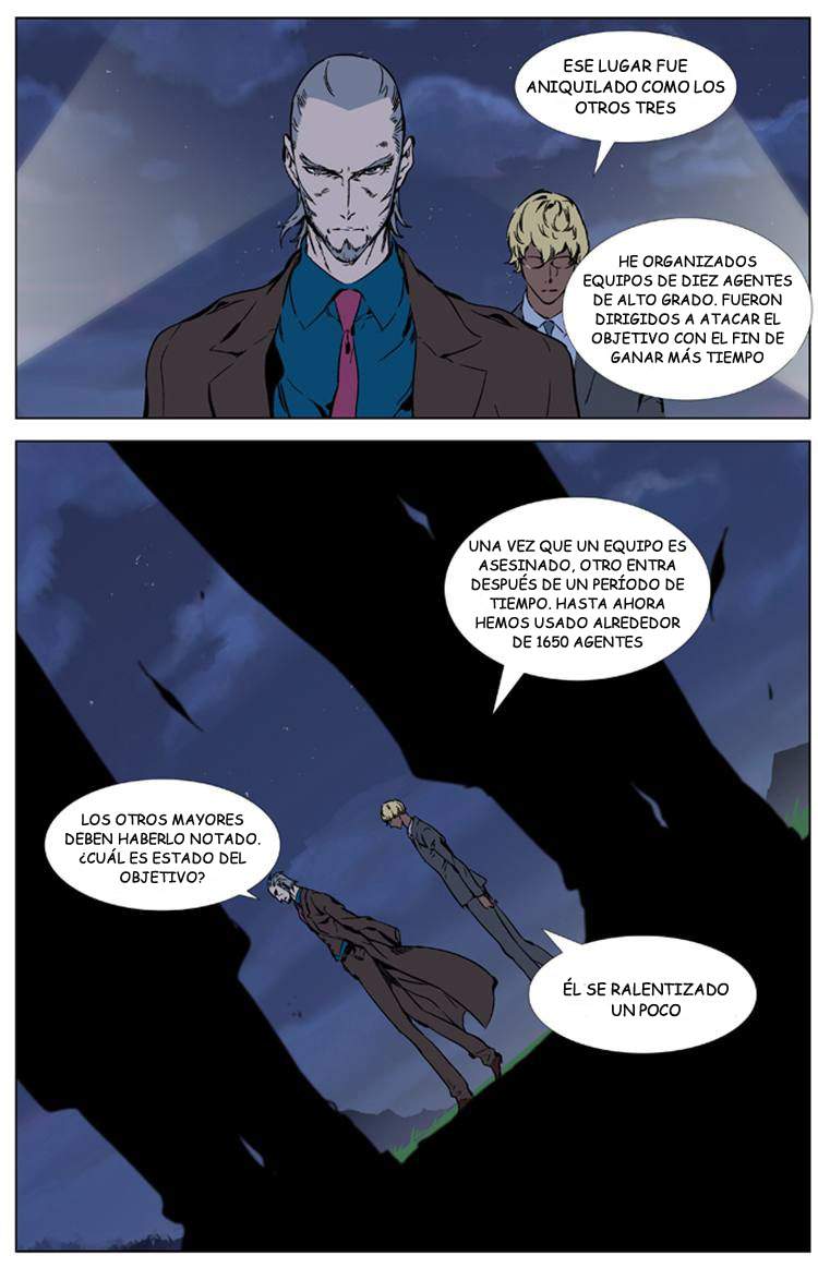 Read Noblesse ES Manga Online