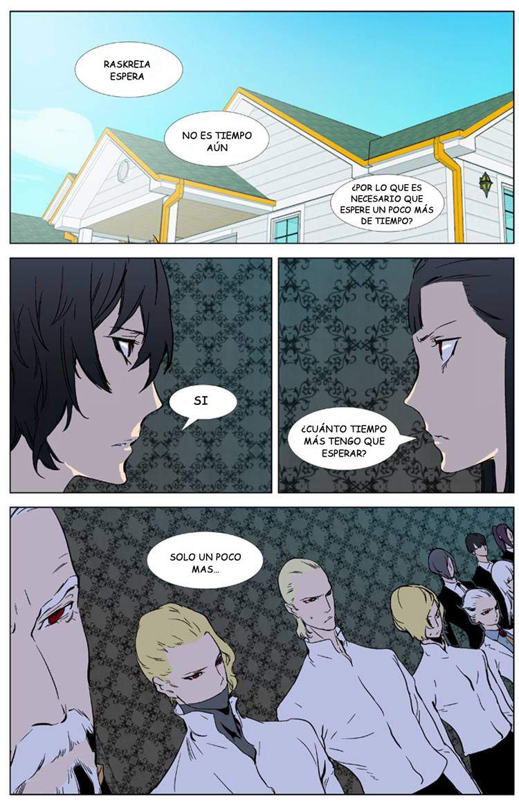 Read Noblesse ES Manga Online