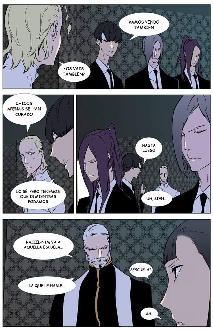 Read Noblesse ES Manga Online
