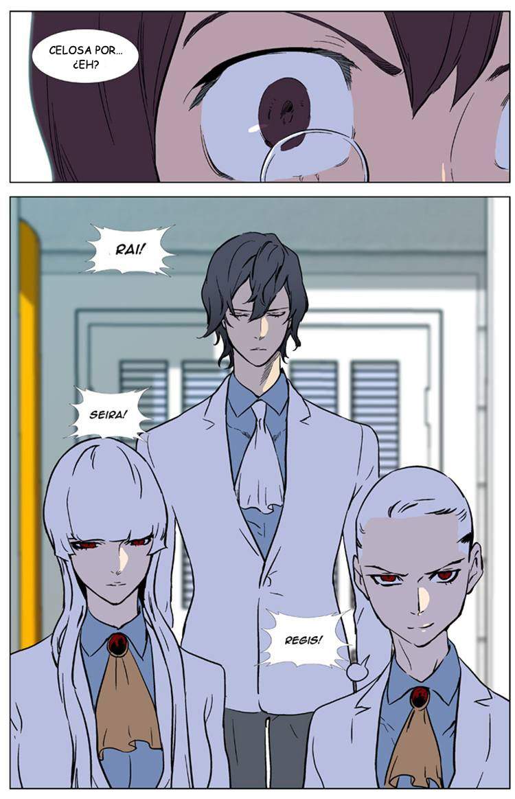 Read Noblesse ES Manga Online