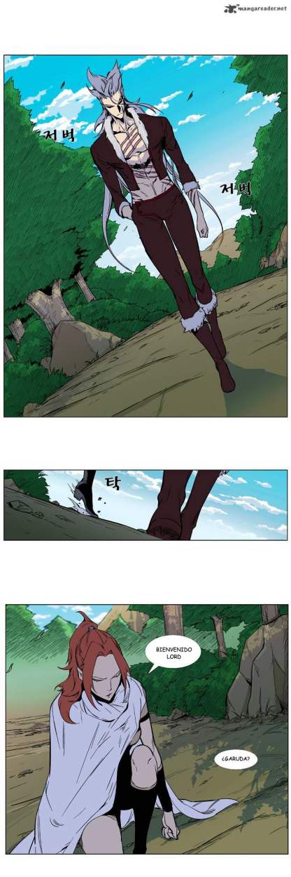 Read Noblesse ES Manga Online