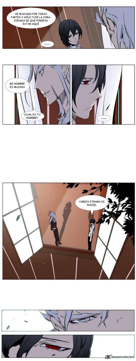 Read Noblesse ES Manga Online