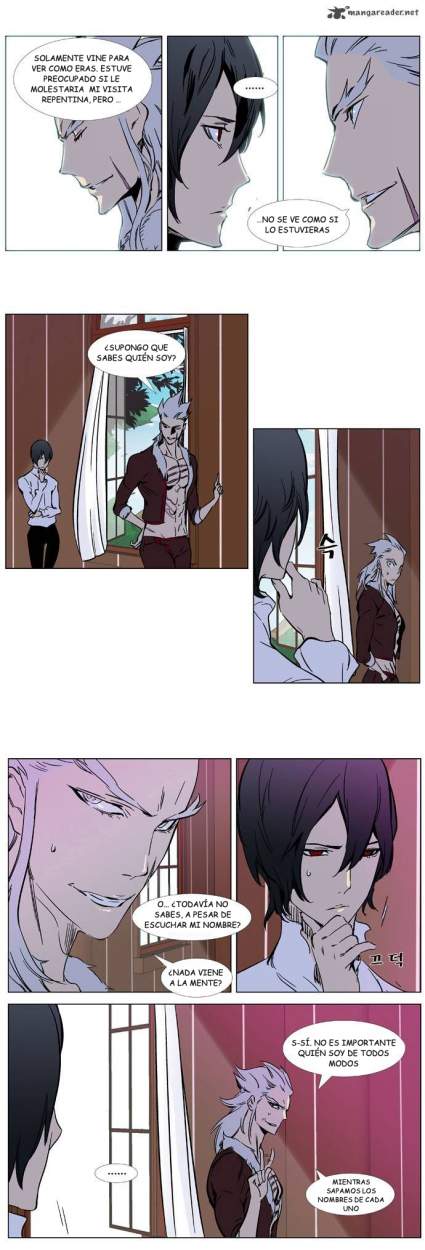 Read Noblesse ES Manga Online