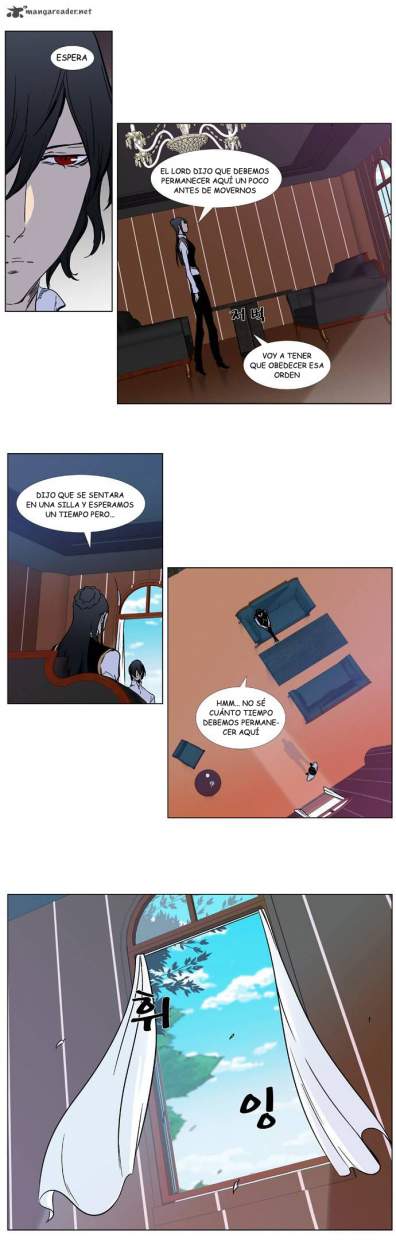 Read Noblesse ES Manga Online