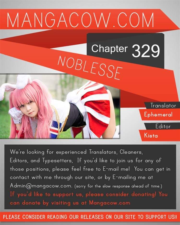 Read Noblesse ES Manga Online