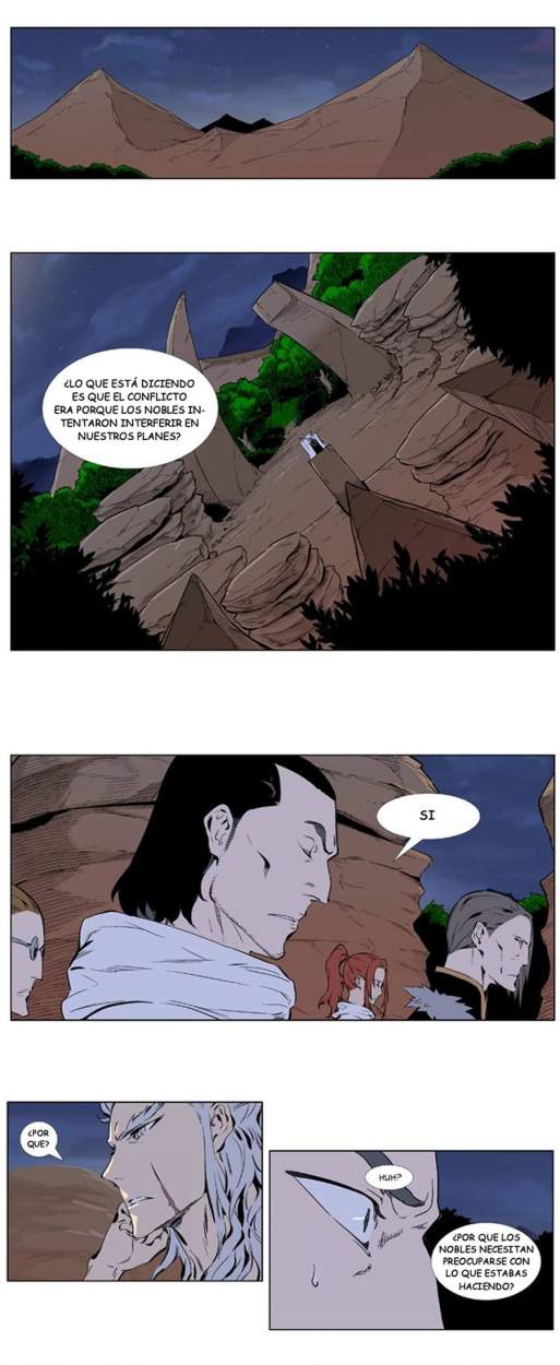 Read Noblesse ES Manga Online