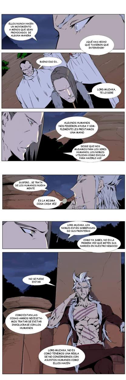 Read Noblesse ES Manga Online