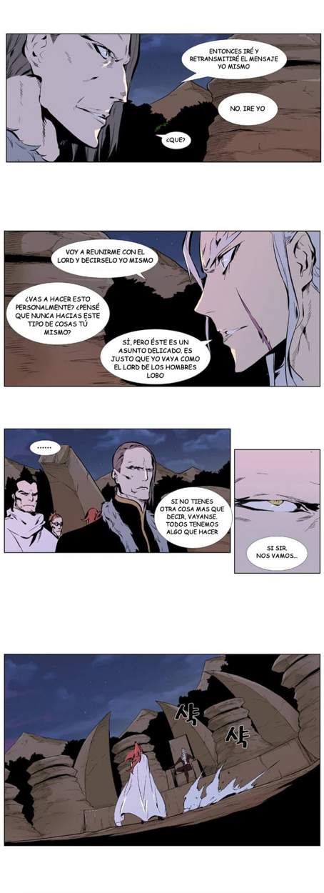 Read Noblesse ES Manga Online