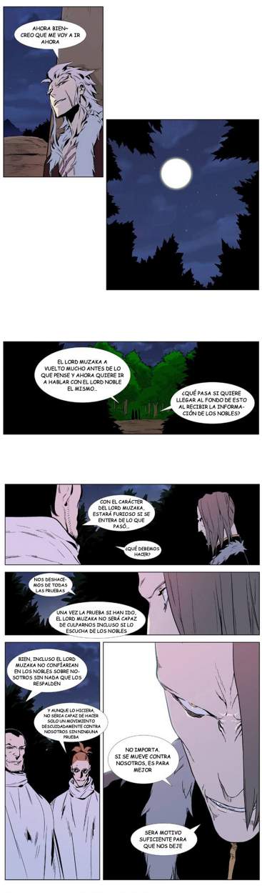 Read Noblesse ES Manga Online