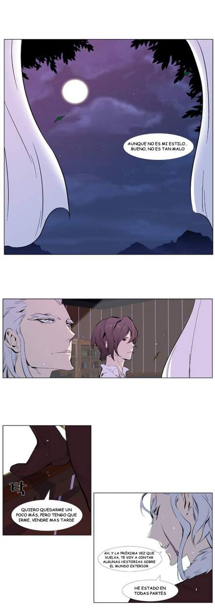 Read Noblesse ES Manga Online