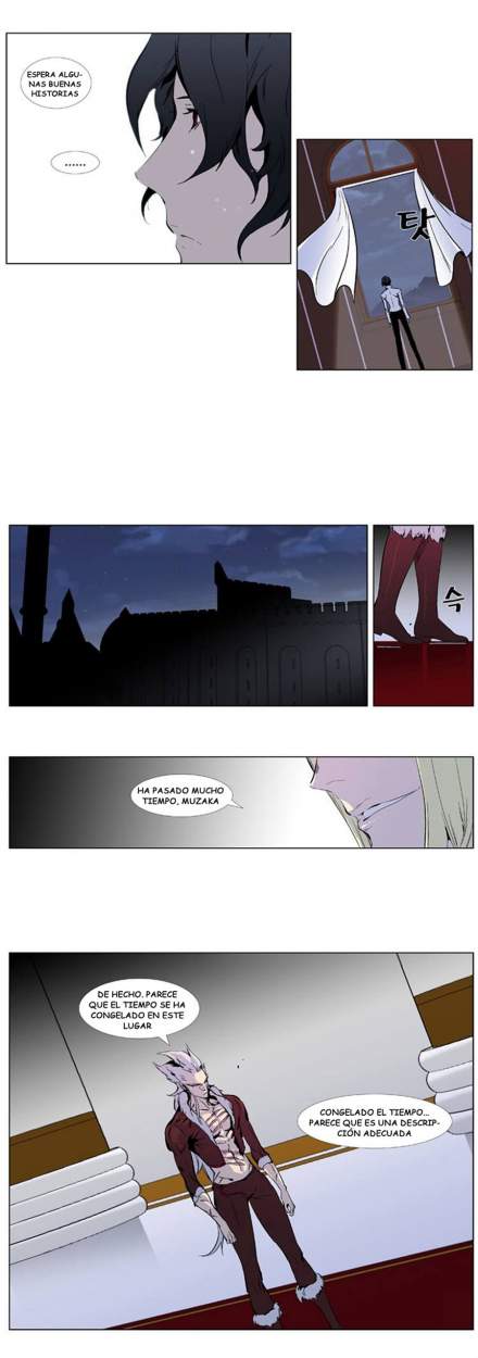 Read Noblesse ES Manga Online