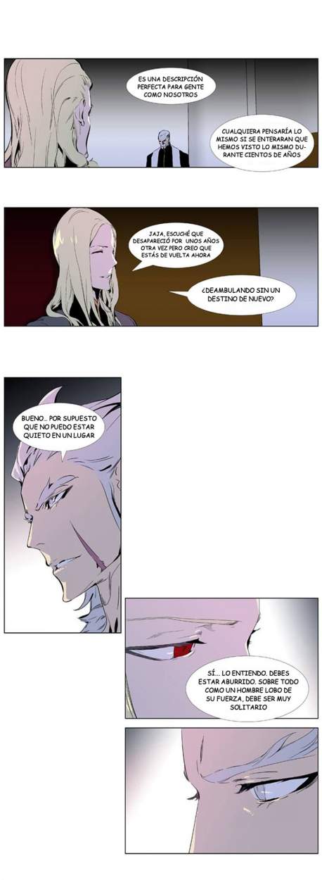 Read Noblesse ES Manga Online