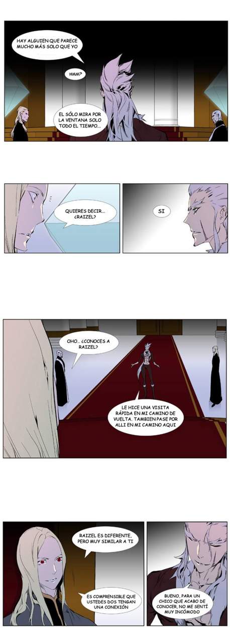Read Noblesse ES Manga Online